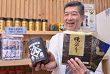 本当にウマい海苔はこう選ぶべし！ 海苔問屋の店主が選び方＆食べ方を伝授