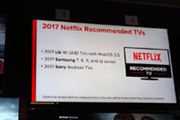 世界最大の映像配信サービス「Netflix」を支える最新技術に迫る