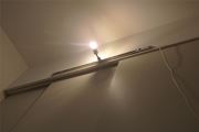 家の照明がオシャレになる「ライティングバー」の使い方