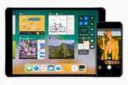 uiOS 11v͌lԂ̑ARɑΉI umacOS High Sierrav͐Vt@CVXe̗p