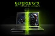 Q[~Om[gPCɊvVNNVIDIÁuMax-Q DesignvƂ́H