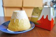 どう見たって縁起のいい「富士山型バーム」がギフトに最適！