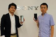 lC̃nCGhX}zuXperia XZ PremiumvJ҃C^r[