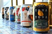 「クラフトビール」説明できる? その日本代表「新・よなよなエール」の醸造所に潜入！
