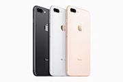 Abv́uiPhone 8/8 PlusvASUŚuZenFone 4vȂǂ