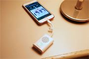 Pioneer̗͍I }ōtłiPhonepXs[J[