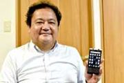 u݂ȃWuYxĂIv iPhone̓{̓VXeJjAz̃X}zƂ