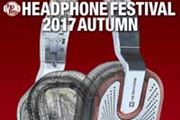 「秋のヘッドフォン祭2017」注目製品をまとめて紹介！