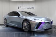 gɓthw񂾃NTX LS+Bz_ Urban EV Concept͂Ȃł܂킵Ȃ\