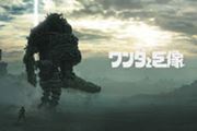 u_ƋvȂǁAuPS4vƁuPSVRv̒ڃ^CǧI