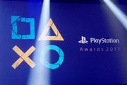 2017年にヒットしたゲームはコレ！ 「PlayStation Awards 2017」レポート