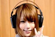 Razer̖{ihQ[~OwbhZbguTiamat 2.2 V2vŋɏ̃TEhvCI