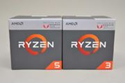 ライトゲーマーにぴったり！ AMD「Ryzen 5 2400G」「Ryzen 3 2200G」ベンチマークレポート
