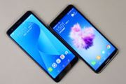t@[EFCunova lite 2vASUSuZenFone Max Plus (M1)vrr[