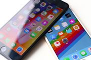 qǂiPhoneƂ̒ӓ_Ƃ́H