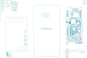 HTCubN`F[̗pX}zuExodusv𔭕\
