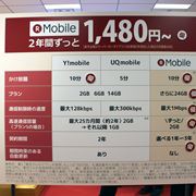 yVoCvuX[p[z[_Cvj[A