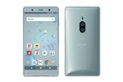 hRuXperia XZ2 PremiumvASNKuNEOGEO minivo