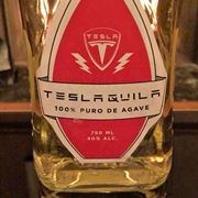 テスラがテキーラを発売へ。自動車メーカー×アルコールの禁断コラボか