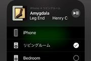 ŐVDENONiŎuAirPlay 2v `܂łAirPlayƃRRႤ`