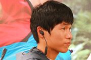 ő14ԘAgp\ȃi[̂߂BluetoothCzAJaybirduTARAH PROv