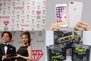 uYahooI2018v\I Ȃ͉H