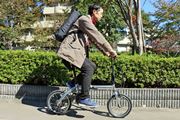 ֍sɃCCI oCobe[œyʂe-BikeuULTRA LIGHT E-BIKE TRANS MOBILLYv