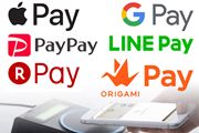 b̃X}zσT[rX̊{ƑIѕOI Apple PayAPayPayALINE Paycc