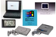 激動の平成デジタルガジェット史 第2回：平成4〜6年（1992〜1994年）