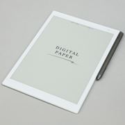 “書く”と“見る”をシンプルに！ 「令和」の手帳は富士通の電子ペーパー「QUADERNO」にする？