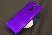 IꂽA\j[̐V^nCGhX}zuXperia 1v񃌃|[g
