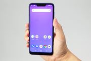 4000mAh̑eʃobe[ڂ̍RXpSIMt[X}zuZenFone MaxiM2jv