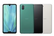 \tgoNX}zăf𔭕\AuAQUOS R3vuXperia 1voI