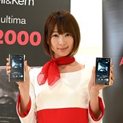 nC]DAP͋@uA&ultima SP2000vȂAstell&Kern{̐VibVI