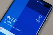 TXuGalaxy S10+ (Olympic Games EditionjSC-05LvOtHgr[