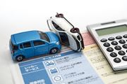 自動車保険料が2020年1月にも値上げ予定。節約するための7つのポイントとは？