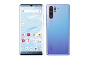 yT̒ڐizhRANAbhJ𓋍ڂX}zuHUAWEI P30 Provo