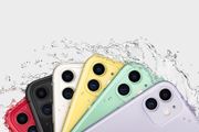 uiPhone 11v̗\tJnBf̒l̓