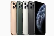 uiPhone 11v̔̔i`FbNI vłǂȂH
