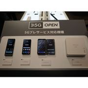 920JnANTThRu5GvT[rXv̋CɂȂ钆gƂ́H
