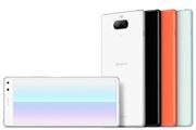 CoCuXperia 8vȂ2019NH~X}z4f𔭕\