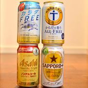 脂肪や糖をぶっ飛ばせ！ 「ヘルシー系ノンアルコールビール」人気4缶飲み比べ