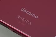i.comłlĆuXperia 5v6Ԏg|