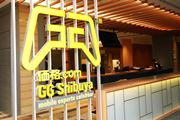 eスポーツの大型観覧カフェ「価格.com GG Shibuya Mobile esports cafe&bar」が渋谷PARCOにオープン