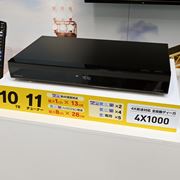 pi\jbN̑SDIGA}jAbNɐiIŏʋ@4K^Ή10TB HDDŉi32~