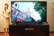 85型で200万円！ ソニーのチューナー内蔵8K液晶テレビ「BRAVIA Z9H」が3月7日発売