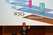 \tgoN5G3{JnB2021NɐlJo[90ڎwI