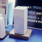 gCohbVWi-Fi 6ΉIxLuVelop AX MX5300v͍ŐVZpĂ񂱐