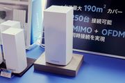 gCohbVWi-Fi 6ΉIxLuVelop AX MX5300v͍ŐVZpĂ񂱐