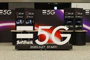 \tgoN3275GT[rXJnBA2NԂ4Ǧẑ܂ܗp\